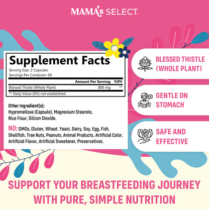 Blessed Thistle whole plant supplement label with supplement facts and benefits